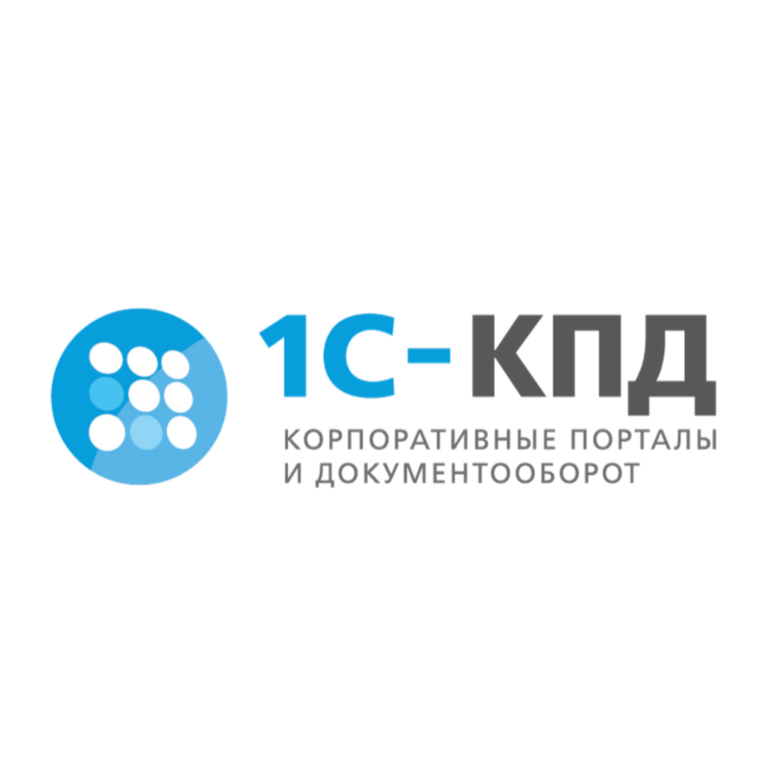 ооо «1с-кпд»