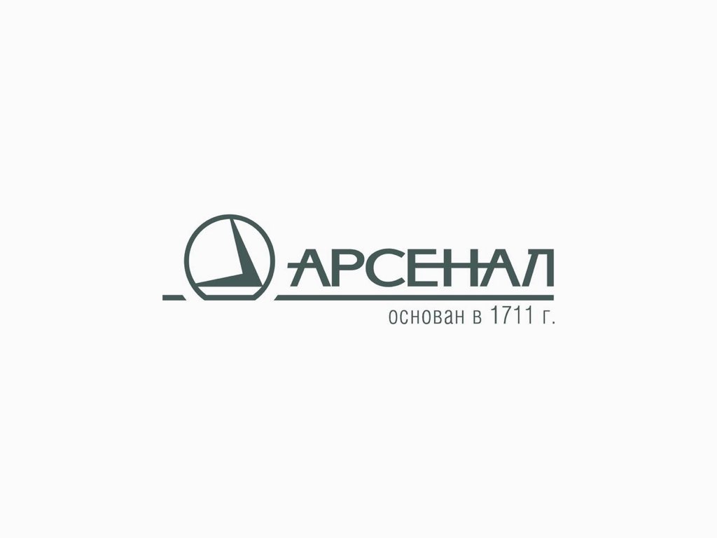 оао «машиностроительный завод «арсенал»