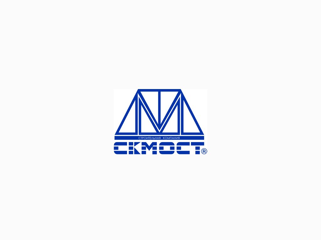 зао «уск мост»