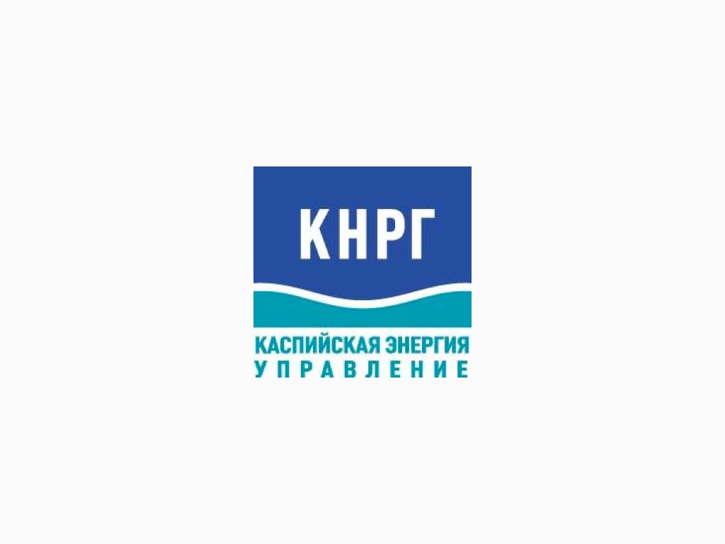 группа компаний «каспийская энергия»