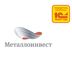 горно-металлургический холдинг "металлоинвест"