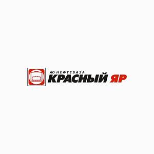 оао «нефтебаза "красный яр"»