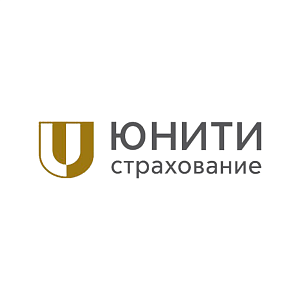 «юнити страхование» (бывш. ао «эрго»)