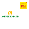 Группа компаний «Зарубежнефть»